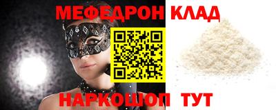 шишки Малоярославец