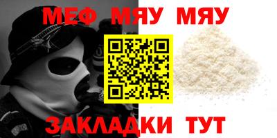 ПСИЛОЦИБИНОВЫЕ ГРИБЫ Малгобек