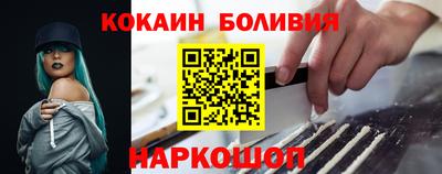 шишки Малоярославец