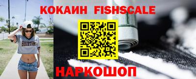ПСИЛОЦИБИНОВЫЕ ГРИБЫ Малгобек