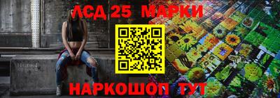 ПСИЛОЦИБИНОВЫЕ ГРИБЫ Малгобек