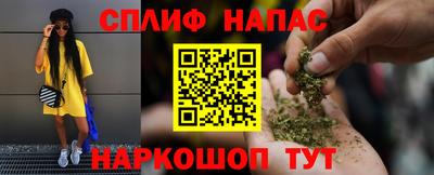 шишки Малоярославец