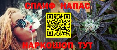 ПСИЛОЦИБИНОВЫЕ ГРИБЫ Малгобек