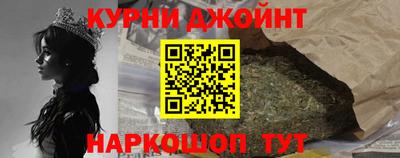 ПСИЛОЦИБИНОВЫЕ ГРИБЫ Малгобек