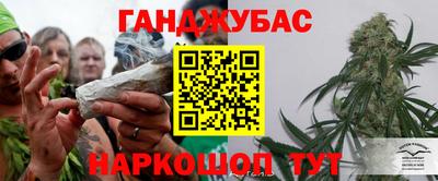 шишки Малоярославец