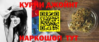 ПСИЛОЦИБИНОВЫЕ ГРИБЫ Малгобек