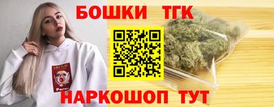 ПСИЛОЦИБИНОВЫЕ ГРИБЫ Малгобек