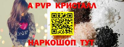 шишки Малоярославец
