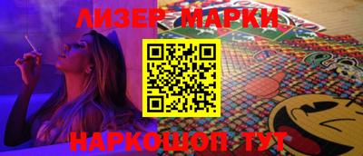 шишки Малоярославец