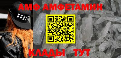 ПСИЛОЦИБИНОВЫЕ ГРИБЫ Малгобек