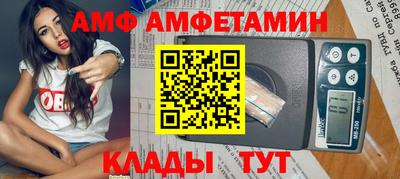 ПСИЛОЦИБИНОВЫЕ ГРИБЫ Малгобек