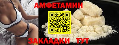 шишки Малоярославец
