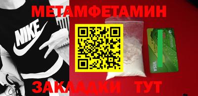 ПСИЛОЦИБИНОВЫЕ ГРИБЫ Малгобек