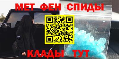 шишки Малоярославец