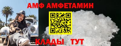 ПСИЛОЦИБИНОВЫЕ ГРИБЫ Малгобек