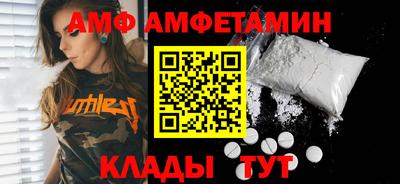 ПСИЛОЦИБИНОВЫЕ ГРИБЫ Малгобек