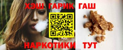 ПСИЛОЦИБИНОВЫЕ ГРИБЫ Малгобек