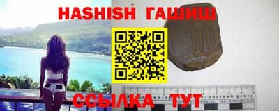 шишки Малоярославец