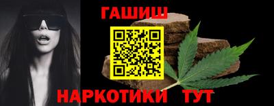 мефедрон Мариинск