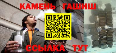 ПСИЛОЦИБИНОВЫЕ ГРИБЫ Малгобек
