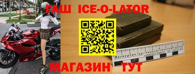 шишки Малоярославец