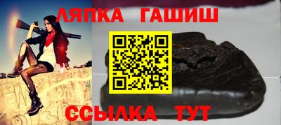 шишки Малоярославец