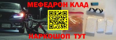 ПСИЛОЦИБИНОВЫЕ ГРИБЫ Малгобек