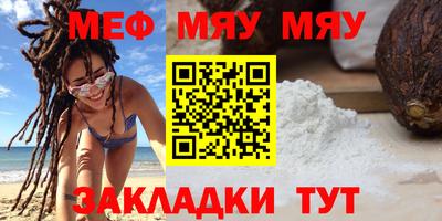 шишки Малоярославец