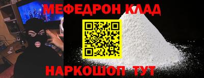 ПСИЛОЦИБИНОВЫЕ ГРИБЫ Малгобек